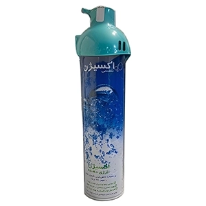 اکسیژن یکبار مصرف