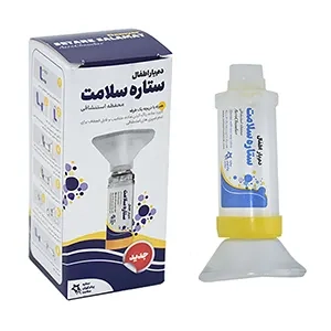 دمیار کودک