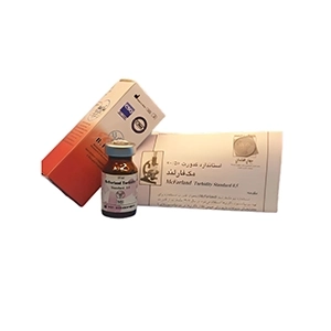 استاندارد 0.5 مک فارلند