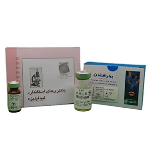 سوش باکتری شیگلا سونی