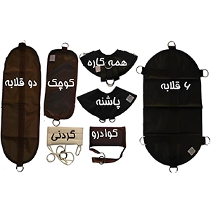 اسلینگ