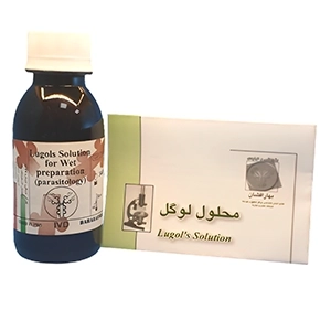 معرف لوگول