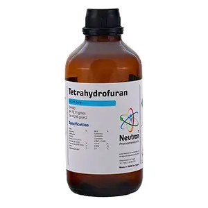 دی اتیل اتر Extra Pure