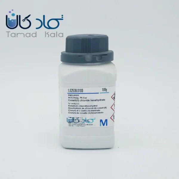 کلرید کبالت II