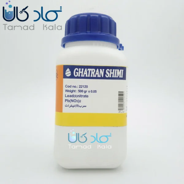 سرب II نیترات قطران شیمی
