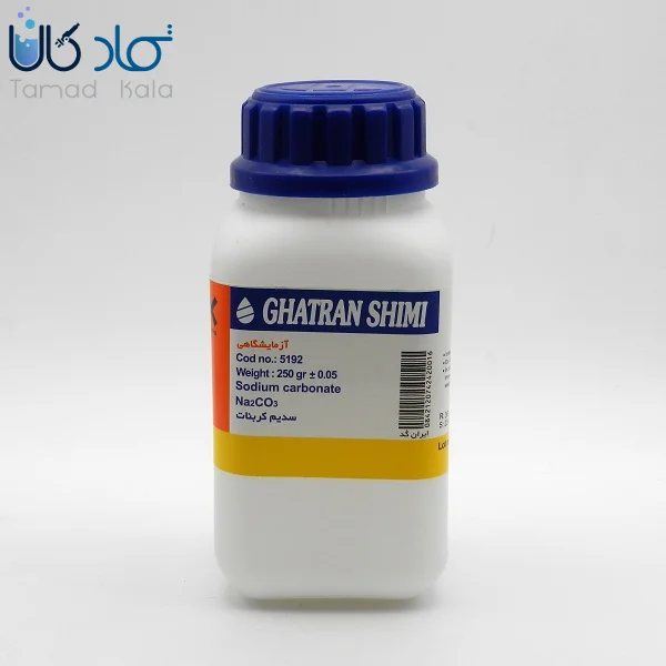 سدیم کربنات قطران شیمی