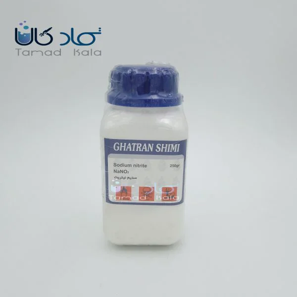 سدیم نیتریت