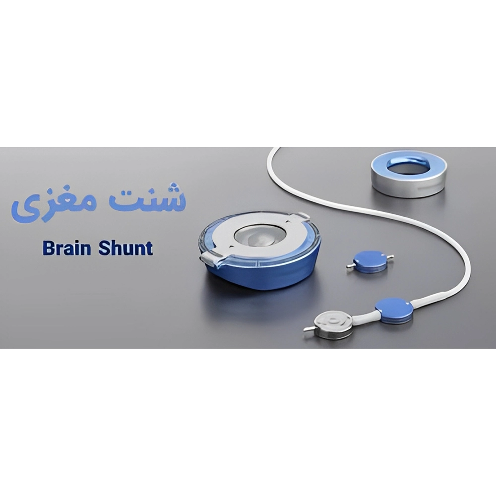 شنت مغزی برای چیست