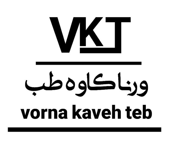 ورنا کاوه طب