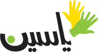بازرگانی یاسین