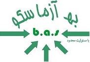 شرکت به ازماسکو