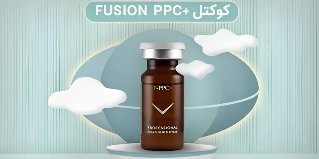کوکتل لاغری فیوژن پلاس