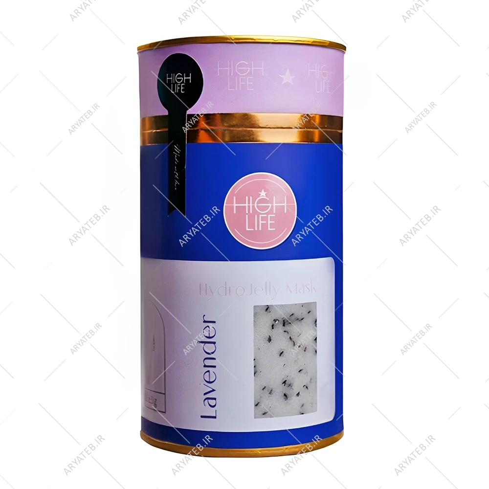 ماسک هیدروژلی لوندر هایلایف