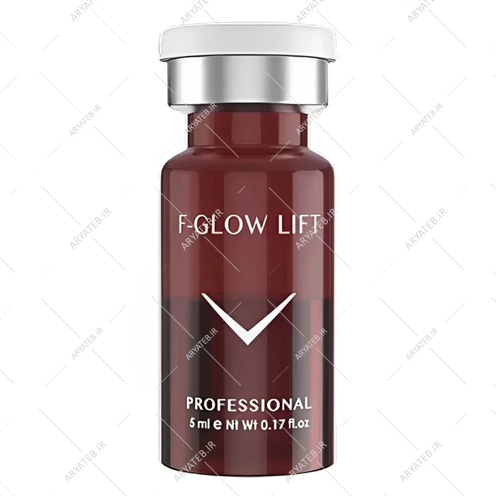 کوکتل HA GLOW فیوژن